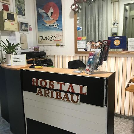 Hostal Aribau 바르셀로나 외부 사진